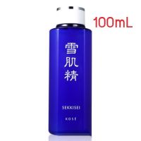 Kose Sekkisei Lotion 100ml (Nobox) น้ำตบโสม ไวท์เทนนิ่งโลชั่นอันดับ 1