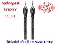 AUDIOQUEST : SYDNEY (3.5mm to 3.5mm) (1.0M) , (2.0M