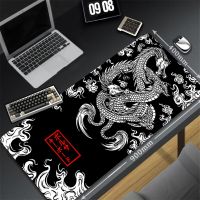 แผ่นรองเมาส์ลายมังกร1แผ่นแผ่นรองเมาส์ขนาดใหญ่สำหรับเล่นเกม Deskmat แผ่นรองเมาส์ลายอนิเมะอุปกรณ์โต๊ะทำงานสำหรับเล่นเกม Xxl แผ่นรองเมาส์คอมพิวเตอร์ตั้งโต๊ะเล่นเกม Aug