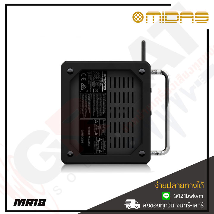 midas-mr18-มิกเซอร์ดิจิตอล-18-input-6-aux-สามารถควบคุมผ่าน-wifi-ได้ทั้งบน-android-tablets-ได้-และสามารถทำงานเป็นออดิโออินเทอร์เฟซ-รับประกันศูนย์ไทย