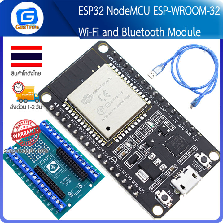 ESP32 NodeMCU ESP-WROOM-32 Wi-Fi and Bluetooth Module Dual Core ...