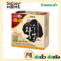 SoCozyHome Danongwon [2สูตร] ชาลดไขมัน ลดบวมน้ำ ชาไหมข้าวโพด Cornsilk Tea ชาคีโต 0แคล Keto ชาเอวเอส ชาV Line ลดไขมัน ลดบวมโซเดียม ขับปัสสาวะ