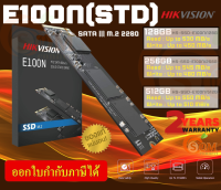 128GB|256GB|512GB SSD (เอสเอสดี) HIKVISION E100N(STD) SATA ||| M.2 2280 (3Y)