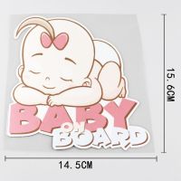 Yjzt 14.5cmx15 6Cm สติกเกอร์พีวีซี Baby On Board รูปลอกรถเด็กทารกนอน13a-0058