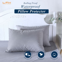 ปลอกหมอนกันน้ําสีเทา/น้ําเงิน/ดํา ซิปหมอน 2 ชิ้น Waterproof Pillow Protector