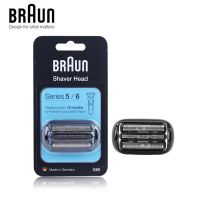 【DT】 hot  Braun 53B Electric Razor Blade Replacement Shaver Head for Series 5/6 Braun Razors 5018s 5020s 5049cs 5050cs 6020s 6072cc 6090cc