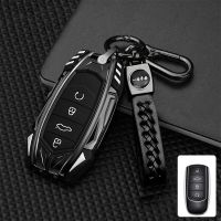 Zinc Alloy Car Key Case For Chery Omoda C5 5 fx 7 8 pro plus 2022 2023 Holder Silicone Shell Remote Keychain Accessories