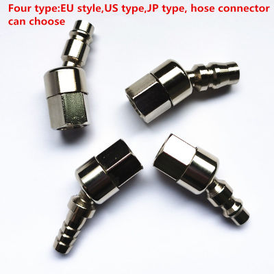 Spray Connector Universal 360 Quick Joint Fittings สไตล์ยุโรป Quick Coupling ชาย Air Hose Quick Coupler Air Fitting