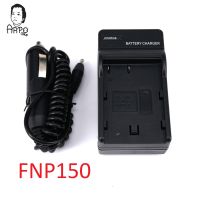 ที่ชาร์จแบตเตอรี่กล้อง Battery Charger for EN-EL3/EN-EL3e for Nikon D700 D90 D80 D70 D200 D300S D100