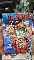 (แบบแยกเล่ม) Dr.STONE ด็อกเดอร์สโตน เล่มที่ 1-26 หนังสือการ์ตูน มังงะ มือหนึ่ง