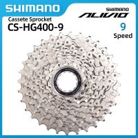 SHIMANO ALIVIO HG400-9 Cassette Sprocket 9-Speed - HYPERGLIDE - Trekking 11-25T/11-32T 11-34T 11-36T Original