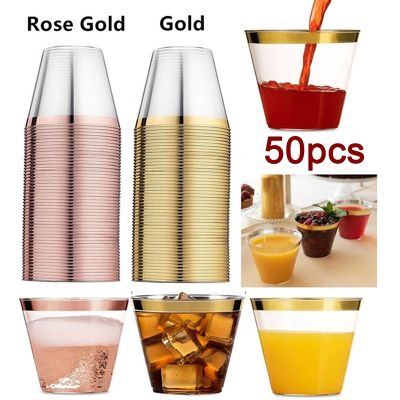[HOT QIKXGSGHWHG 537] 50ชิ้นถ้วยพลาสติก9ออนซ์ฮาร์ดทิ้งถ้วยพลาสติกแก้วไวน์งานแต่งงานแก้วไวน์ถ้วยพลาสติกใสที่มีขอบทอง