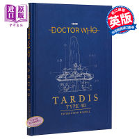 [Zhongshang original]Dr. mystery: 40 instruction manuals for time machines and spaceships?