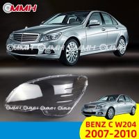 Mercedes Benz C W204 (2007-2010) C180 C200 C260 เลนส์ไฟหน้า ฝาครอบไฟหน้า ไฟหน้ารถยนต์ ไฟหน้าสําหรับ ฝาครอบไฟหน้าตรงรุ่น ฝาครอบเลนส์  headlamp cover ไฟหน้า โคมไฟหน้า ฝาครอบเลนส์