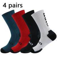 【YD】 4pairs of bicycle male nurse compression female professional calcetines ciclysmo hombre