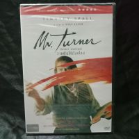 Media Play DVD Mr. Turner/มิสเตอร์ เทอร์เนอร์ วาดฝันให้ก้องโลก/S52097D