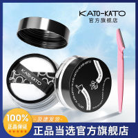 แป้งฝุ่นแป้งแต่งหน้าคอนซีลเลอร์ควบคุมความมัน KATO แป้งฝุ่นสำหรับแต่งหน้า, คอนซีลเลอร์ติดทนนาน, แป้งฝุ่นสำหรับนักเรียน, ร้านเรือธงโดยไม่ต้องแต่งหน้า *