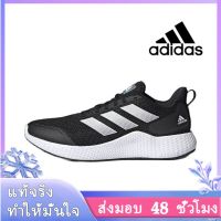 〖2022คุณภาพสูงและราคาถูก〗ADIDAS X9000L4 BOOST Mens Sports Sneakers A105-3 รองเท้าผู้ชาย รองเท้าผ้าใบผช รองเท้าผ้าใบ รองเท้าแฟชั่นญ ร้องเท้าผ้าใบ รองเท้าผ้าใบผู้ชาย - สไตล์เดียวกันในห้าง