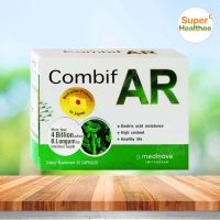 Combif AR Probiotics 30 Capsules คอมบิฟ เออาร์ ผลิตภัณฑ์เสริมอาหาร โปรไบโอติกส์ 30 แคปซูล