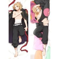 (หากกำหนดเองติดต่อเรา) ใหม่เคสหมอนกอด Takami Chika Manjiro Sano Dakimakura จาก Tokyo Revengers เคสหมอนอิงโยน (เพียงแค่ขาย