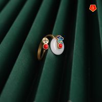 Chinese Style Retro Xiangyun Ring Female Ancient Style Enamel Painted Hetian Jade Fashion Personalized Tail Ring