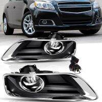 Car Clear Fog Lights Bumper Driving Lamps with Switch+Bezel for Chevy Malibu 2013-2015