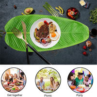 【Free-style】ใบตองปลอม ใบตองเทียม ใบตอง สด ธรรมชาติ ใบตองพลาสติก ใบกล้วย Banana Leaf