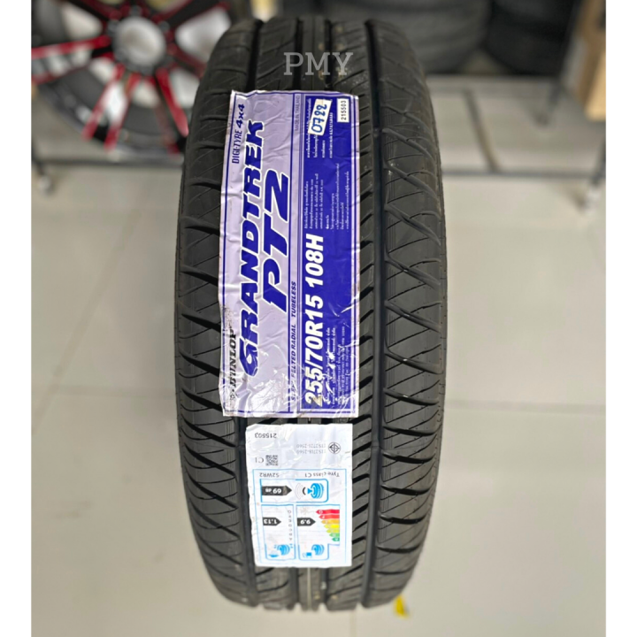 255-70r15-108h-ยางรถยนต์-ยี่ห้อ-dunlop-รุ่น-grandtrek-pt2-ล็อตผลิตใหม่ล่าสุดปี22-ราคาต่อ1เส้น-ยางนุ่มเงียบ-ใหม่แท้100-ราคาพิเศษ-จำนวนจำกัด