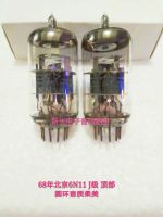 Vacuum tube 1968 top ring brand new Beijing 6N11 tube J-level generation E88CC 6922 ECC88 Soviet Union 6H23N soft sound quality 1pcs