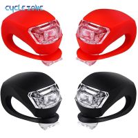 ▽∏ 2PCS Bicycle Light Cycling Silicone LED Light Mountain Bike Flashlight Front/Rear Lamp Waterproof Tail Lights Bike Accessories