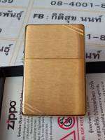 ZIPPO 240 VINTAGE LOOK  BRUSHED BRASS  สีทองผิวทองเหลือง ลายขีดที่มุมทรงเหลี่ยม ตูดตัน ของใหม่ไม่ผ่านการใช้งาน รับประกันของแท้