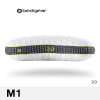 Bedgear หมอนหนุน รุ่น M1 2.0 ส่งฟรี