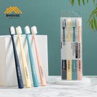 ju 4 Tooth Brushes per 1 Set พร้อมส่ง! แปรงสีฟัน เซ็ต 4 ด้าม สไตล์ญี่ปุ่น ขนแปรงนุ่ม ด้ามจับถนัดมือ มาพร้อมกล่อง