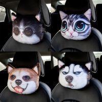 ♧ 1Pcs Cute Car Headrest Funny Dog Cat Car Seat Neck Pillow Safety Seat Belt Shoulder Cover Pad Car Accessories Men Women Girls