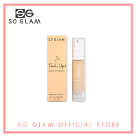 ซื้อ 1 แถม 1! So Glam Touch Up Liquid Foundation 02 Fair Beige โซ แกลม รองพื้น ทัช อัพ ลิควิด ฟาวน์เดชั่น 02