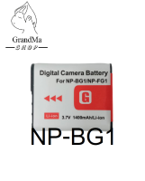 แบตเตอรี่ โซนี่ NP-BG1, NP-FG1/Sony Battery NP-BG1, NP-FG1 แบตเตอรี่กล้อง Sony NP-BG1 NP-FG1 Type G Camera Battery แบตโซนี่ สำหรับกล้อง Sony Cyber-shot รุ่น DSC-H Series - H3,H9,H90 N SeriesDSC-N1 N2