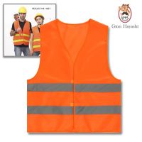 Banzai - Reflective Vest เสื้อจราจร เสื้อกั๊กจราจร เสื้อกั๊กสะท้อนแสง เสื้อกั๊กสะท้อนแสง,ความปลอดภัยเสื้อกั๊กสะท้อนแสงเห็นได้ชัด Traffic Construction