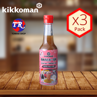 Kikkoman Tasty Japan Yakiniku Sauce Salt Pepper Taste ซอสยากินิคุ รสเกลือ และ พริกไทย 150ml แพ็ค 3 ขวด