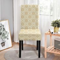 Stretch Chair Cover Vintage Bohemia Printed Elastic Seat Chair Covers Office Chair Slipcovers Wedding Banquet Hotel Home Decor