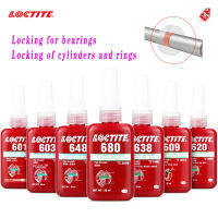 Loctite 648 620 638 680 Hold Glue Cylindrical Bearing Glue Fastening Caulking Seal Anaerobic loctite640 609 648 Clearance Fixed