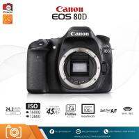 Canon EOS 80D [BODY] (สินค้ารับประกัน 1ปี By AVcentershop)