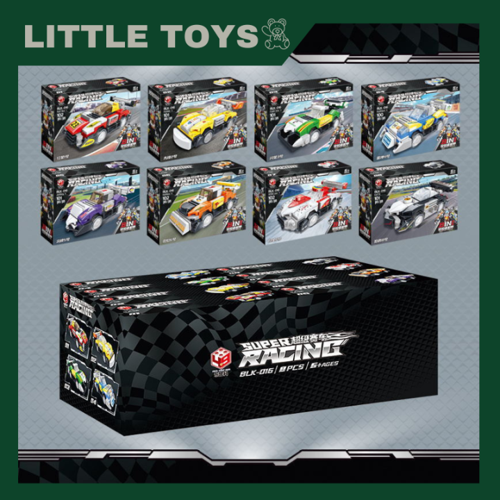 little-toys-โมเดลหุ่นยนต์-โมเดล-หุ่นยนต์แปลงร่าง-ทรานฟอร์-transformer-รถแปลงร่าง-ของเล่นเด็ก-พร้อมส่ง