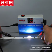 New 0-300V Output LED Backlight Tester LED Strips Test Tool with Current and Voltage Display Measurement Instruments