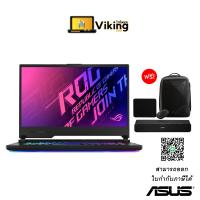 NOTEBOOK (โน้ตบุ๊ค) ASUS ROG GL542LI-HN051T