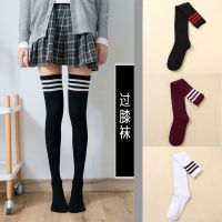 【CC】✔  About 60cm Wine Striped Socks Thigh Stockings Breathable Over Knee