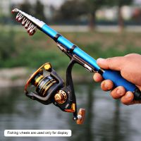 ETXFishing Rods Mini Fishing Rod 1m-2.1m FRP Ice Fishing Rod For Rivers And Lakes Fishing Equipment Practical Tool