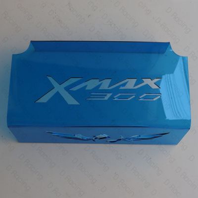แผ่นอคิลิคสีน้ำเงิน เลเซอร์ลายWings ครอบดูดสด ใต้U BOX (X MAX300)