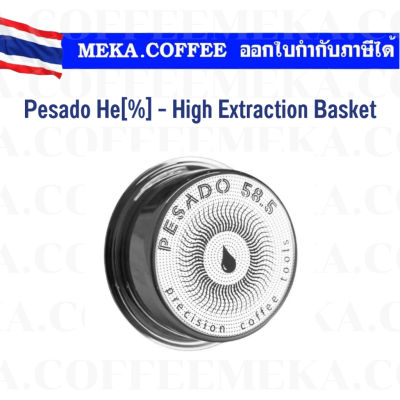 PESADO - HE (High Extraction) Coffee Filter Basket 18g, 20g