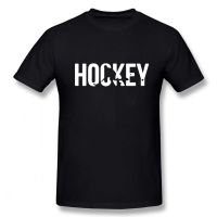 Hockeyer เสื้อยืดสุดฮาสำหรับกางเกงขาสั้นผู้ชายฮิปฮอปผ้าฝ้ายท็อปส์ซูคอรอบใหม่ฤดูร้อนขายส่งราคาถูกเสื้อยืดแบรนด์เสื้อยืดผู้ชาย Xs-3xl สไตล์ป๊อปยูนิเซ็กส์