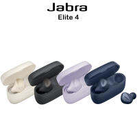 Jabra Elite 4 หูฟังTrueWirelessEarbudsตัดเสียงรบกวนฟังเพลงคุยสาย สำหรับ อุปกรณ์ที่รองรับการเชื่อมต่อ Bluetooth